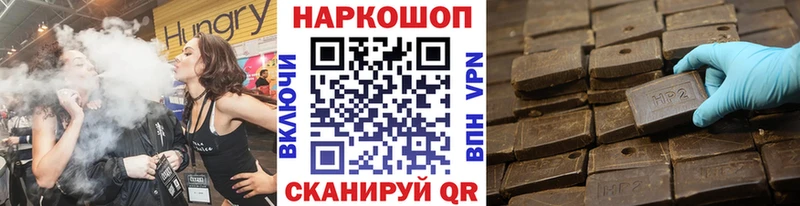 Магазины продажи наркотиков Егорьевск Alpha PVP  Меф мяу мяу  Марихуана 