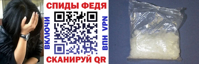 Амфетамин 97% где продают наркотики Егорьевск