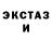 Метадон белоснежный Ezbucks GAMER