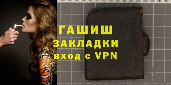 марки lsd Алзамай