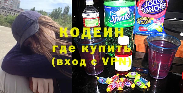 марки lsd Алзамай