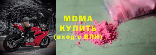 соль курить ск Алексеевка