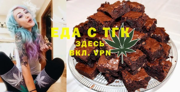 apvp Абаза