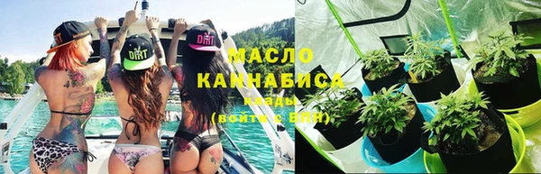 соль курить ск Алексеевка