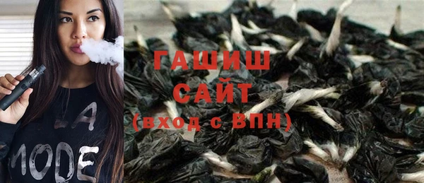 стафф Алексин