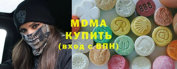 соль курить ск Алексеевка