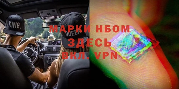 марки lsd Алзамай