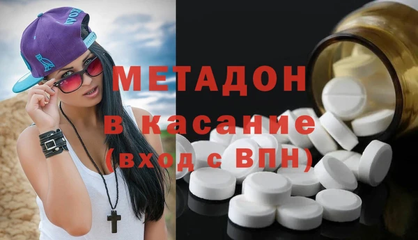 марки lsd Алзамай