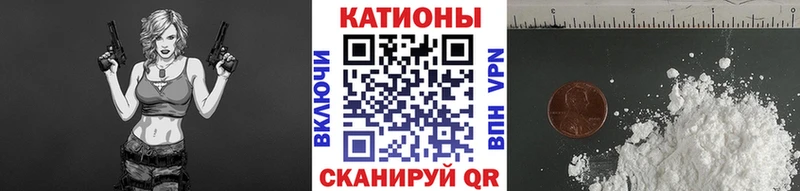 купить   darknet телеграм  Меф мука  Егорьевск 